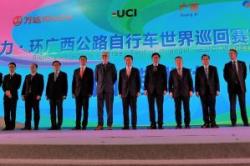Tour of Guangxi пройдет в следующем году в Китае